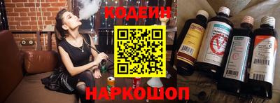 меф VHQ Ярцево