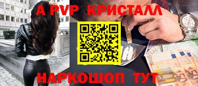 кокс Янаул