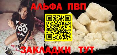 ешки Ярославль