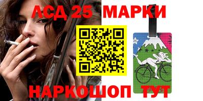 кокаин VHQ Анапа