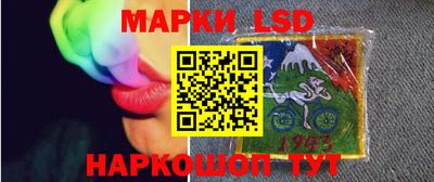 меф VHQ Ярцево