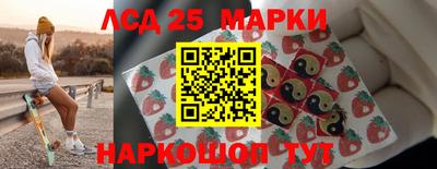 кокаин VHQ Анапа