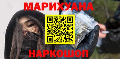 кокс Янаул