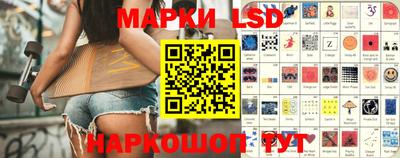 кокаин VHQ Анапа