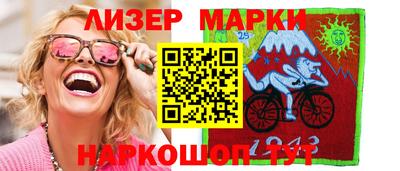 меф VHQ Ярцево