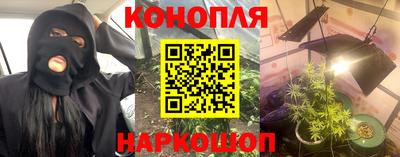 ешки Ярославль