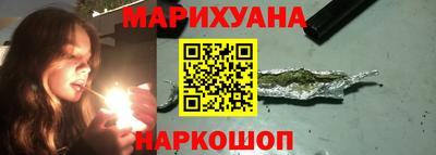 ешки Ярославль
