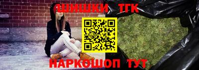 кокс Янаул