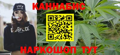 mdpv Ангарск