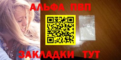 кокс Янаул