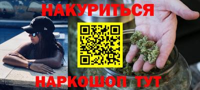 кокс Янаул