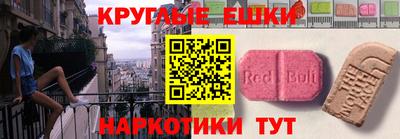 кокс Янаул