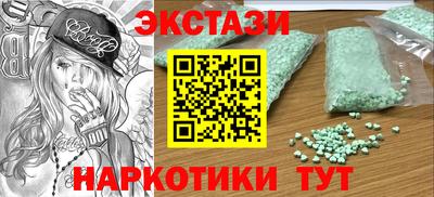 кокс Янаул