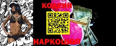 ешки Ярославль