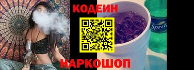 меф VHQ Ярцево