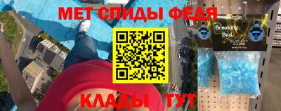 кокс Янаул