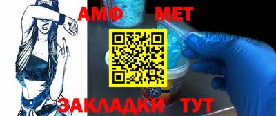 ешки Ярославль