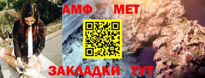 ешки Ярославль