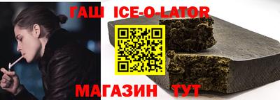 меф VHQ Ярцево
