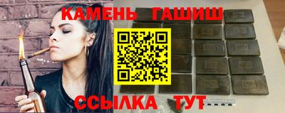 меф VHQ Ярцево