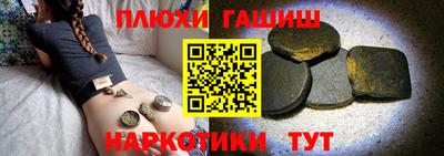 кокс Янаул