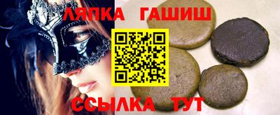 МДМА Анжеро-Судженск