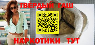 МДМА Анжеро-Судженск