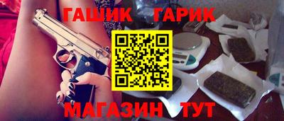 ешки Ярославль