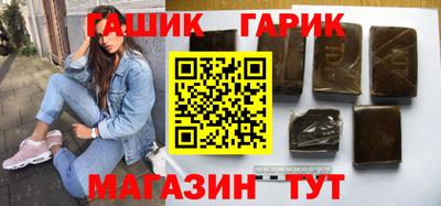 МДМА Анжеро-Судженск