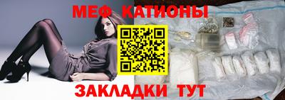 ешки Ярославль